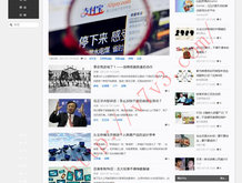 澳门网站看大片