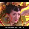 香港今晚开什么码结果12.5日开奖